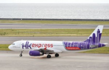 香港エクスプレス航空、広島就航へ　10月27日から週2往復