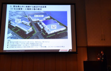 愛知県、都内で航空宇宙産業を誘致　川重新工場「大変なご支援」
