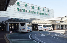 「スカイとヴァージン戻ってきて」　成田空港、着陸料1年無料プロモ