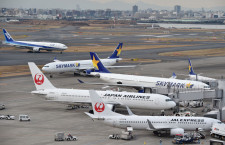 航燃税「日本企業の体力そぐ」　軽減措置の継続求める