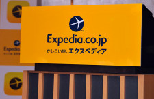 エクスペディア、出資比率引き上げ　エアアジアとの合弁会社
