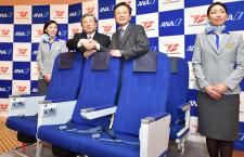 ANA、座り心地重視の新シート　トヨタ紡織と国内線向けに開発