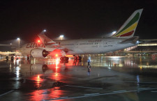 エチオピア航空、香港－成田も販売開始　9月から