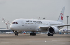 JAL、787-9初号機が成田到着　7月からジャカルタ就航