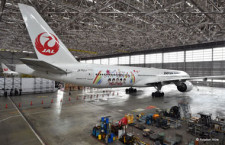 JAL、嵐の大野さんデザイン特別塗装機　国内線で五輪応援