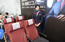 JAL、787新シート体験コーナー　ツーリズムEXPO