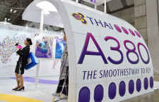 タイ国際航空、A380ビジネスクラス体験や機内食試食　ツーリズムEXPO