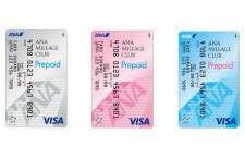 ANA、VISAのプリペイド一体型マイルカード