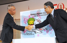 日本とシンガポール、国交50周年で交流促進　両政観で事業展開