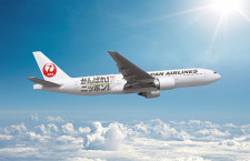 JAL、リオ五輪応援の特別塗装777　初便は24日福岡行き