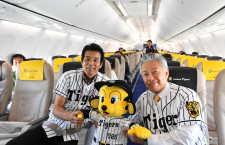スカイマーク、タイガースジェットに江本さん招待　「選手専用機飛ばして」