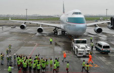 キャセイパシフィック航空、羽田からジャンボ最終便出発　747-400退役