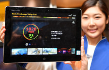 成田空港、ラウンジで次世代無線LAN「WiGig」検証　2時間動画10秒で転送