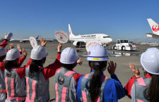 JAL、ひなまつりフライト9回目は羽田－宮崎　女性が全運航業務担う