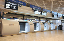 成田空港、自動手荷物預け機4台　日本国際線で初導入、KLMなど4社30日から