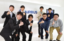 早稲田2チーム、航空の未来アイデア対決　エアバス「Fly Your Ideas」予選突破目指す