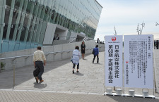 JAL株主総会、出席者2年連続1000人割れ　業績連動の役員報酬