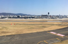 伊丹空港、新保安検査の試験運用開始　20年に本稼働