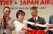 JALとベトジェット提携　18年からコードシェア、運航品質向上も