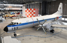 YS-11、初飛行60周年　展示6博物館で連携プロジェクト