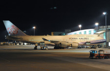 チャイナエアライン、747退役フライトでSNSキャンペーン