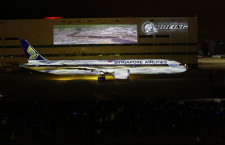 ボーイング、787-10をシンガポール航空へ初納入　関空へ5月就航