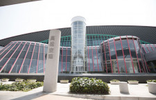 高松空港、国際線施設利用料を3月導入