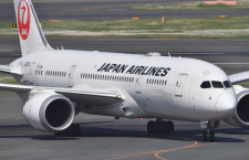 JAL、787就航10周年で部品や収納ボックス販売