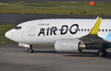 エア・ドゥ、10月3連休・週末に羽田－札幌増便　737で