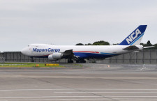 NCA、747-8Fに機種統一へ　国交省に改善措置提出