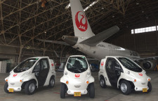 JALエンジニアリング、伊丹に超小型EV導入　整備用連絡車に