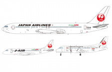 JAL、北海道復興支援で特別塗装機　義援金ツアーも