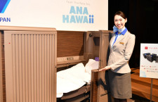 個室席はジャムコ製　特集・ANA A380のシート（ファーストクラス編）