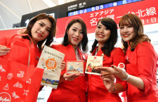 エアアジア・ジャパン、中部－台北就航　初の国際線、2月中旬にも3号機