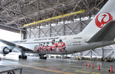JAL、ラグビー応援の特別塗装機　国内線767、12月まで