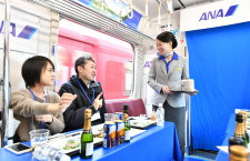 京急貸切列車で機内食　ANAのCA発案「空の旅号」羽田－ウィーン線PR