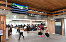 下地島空港、ターミナル利用客50万人到達　3年2カ月で