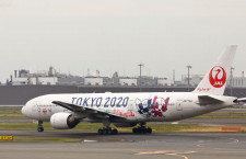 JAL、東京五輪の特別塗装機「みんなのJAL2020ジェット」　初号機が国内線就航