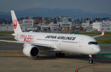 JAL、A350パイロットと福岡空港見学ツアー　3月に開催