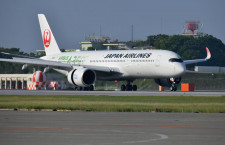 エコの3号機、那覇でお披露目　写真特集・JAL A350-900 JA03XJ（1）