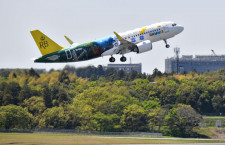 ロイヤルブルネイ航空、成田8月再開へ　週2往復、9月から週4往復に