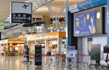 仙台空港、国際線10月末再開へ　2年7カ月ぶり、タイガーエア台湾が週3往復