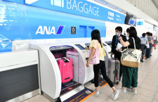 ANA、伊丹空港に自動手荷物預け機8台導入　5年で全国展開完了