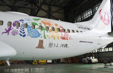 JTAとRAC、沖縄誘客のデザイン機　737とQ400、10月就航