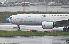 ガルーダ・インドネシア航空、日本2路線8月から増便