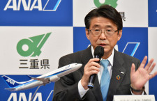 ANA片野坂HD社長「影響は軽微」　三菱スペースジェット、納期「説明いただいていない」