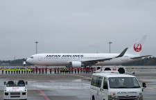 JAL、台湾体験チャーター　1月に成田発着、空港内ツアーも