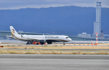スターラックス航空、日本人CA募集　東京・大阪60人、24年4月から訓練