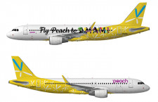 ピーチ、バニラデザイン残した特別塗装機　“黄色い”A320再び
