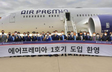 韓国新興エア・プレミア、成田12月就航へ　787で週4往復